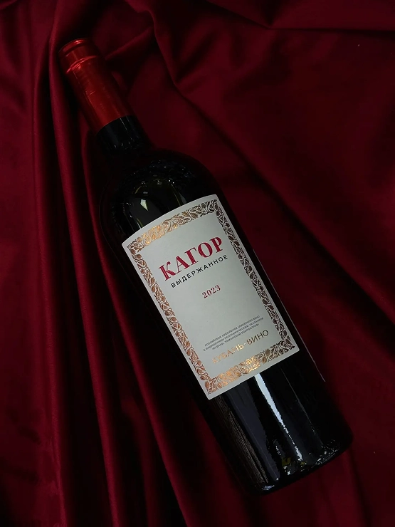 «Кагор» винодельни «Кубань-Вино» стал лидером рейтинга российских ликерных вин  